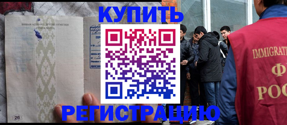 форма 3 в Боре