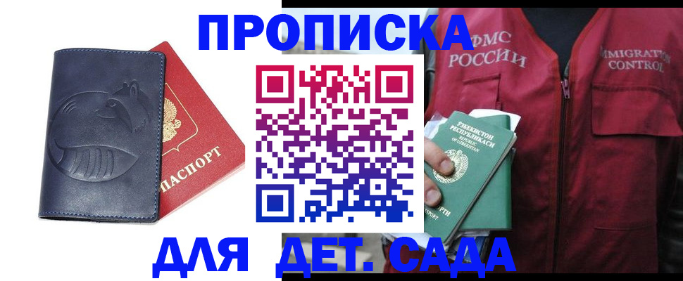 форма 3 в Боре